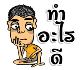 Naihuagrian sticker #7167482