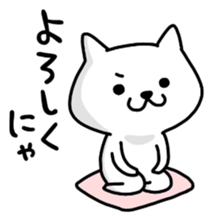 KOJIKEN 2 sticker #7167611