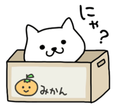 KOJIKEN 2 sticker #7167613