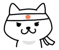 KOJIKEN 2 sticker #7167622