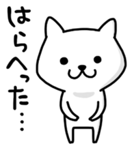 KOJIKEN 2 sticker #7167624