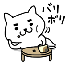 KOJIKEN 2 sticker #7167626