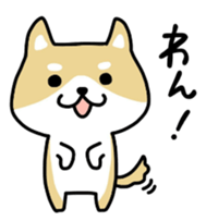 KOJIKEN 2 sticker #7167631