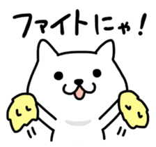 KOJIKEN 2 sticker #7167636