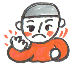 Nemutaya no Hideki sticker #7167892