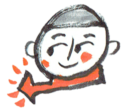 Nemutaya no Hideki sticker #7167895