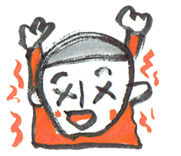 Nemutaya no Hideki sticker #7167900