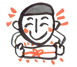 Nemutaya no Hideki sticker #7167905