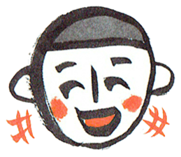 Nemutaya no Hideki sticker #7167908