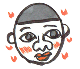 Nemutaya no Hideki sticker #7167909