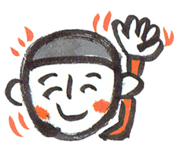 Nemutaya no Hideki sticker #7167910