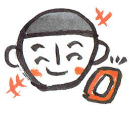 Nemutaya no Hideki sticker #7167913