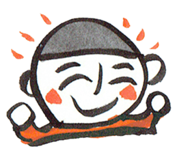 Nemutaya no Hideki sticker #7167921