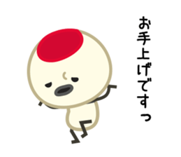 38:SANPACHI 2 sticker #7168057