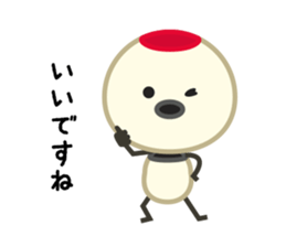 38:SANPACHI 2 sticker #7168060