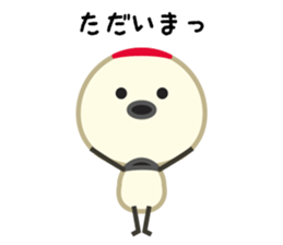 38:SANPACHI 2 sticker #7168067