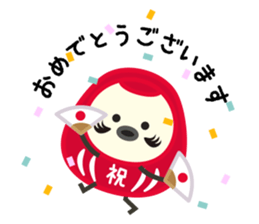 38:SANPACHI 2 sticker #7168070