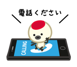 38:SANPACHI 2 sticker #7168072