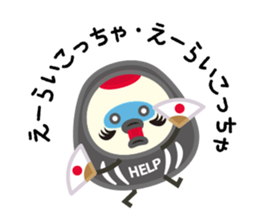 38:SANPACHI 2 sticker #7168079