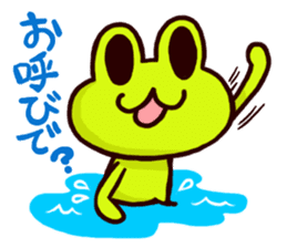 SMILE the frog 2 sticker #7168290