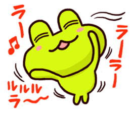 SMILE the frog 2 sticker #7168304