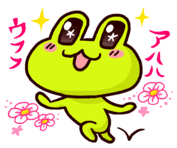 SMILE the frog 2 sticker #7168327