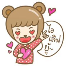 Lovely Beary (Thai) sticker #7168372