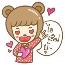 Lovely Beary (Thai) sticker #7168372