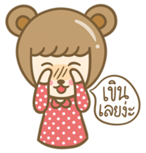 Lovely Beary (Thai) sticker #7168374
