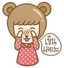 Lovely Beary (Thai) sticker #7168374