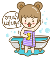 Lovely Beary (Thai) sticker #7168375