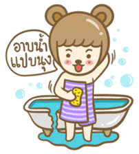Lovely Beary (Thai) sticker #7168375