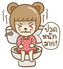 Lovely Beary (Thai) sticker #7168376