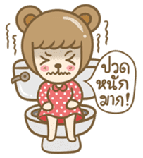 Lovely Beary (Thai) sticker #7168376