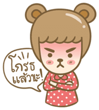 Lovely Beary (Thai) sticker #7168378
