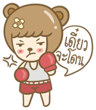 Lovely Beary (Thai) sticker #7168379
