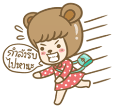 Lovely Beary (Thai) sticker #7168380