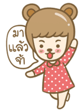 Lovely Beary (Thai) sticker #7168381