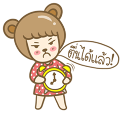 Lovely Beary (Thai) sticker #7168384