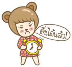 Lovely Beary (Thai) sticker #7168384