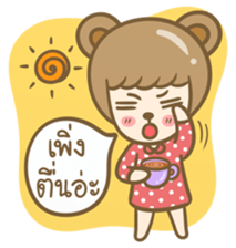 Lovely Beary (Thai) sticker #7168385