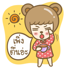 Lovely Beary (Thai) sticker #7168385