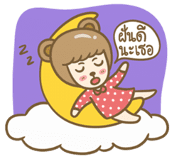 Lovely Beary (Thai) sticker #7168386