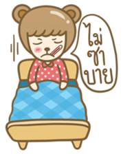 Lovely Beary (Thai) sticker #7168387
