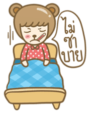 Lovely Beary (Thai) sticker #7168387