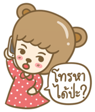Lovely Beary (Thai) sticker #7168388