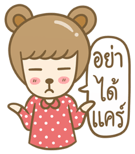 Lovely Beary (Thai) sticker #7168392