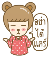 Lovely Beary (Thai) sticker #7168392