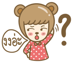 Lovely Beary (Thai) sticker #7168394
