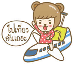 Lovely Beary (Thai) sticker #7168400